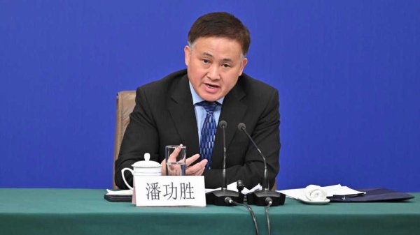 启远网 潘功胜：央行将实施好适度宽松的货币政策 推动中国经济高质量发展