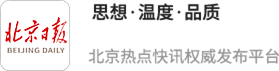 盈禾配资 抖音音乐“音乐向导”上线 Apple Music ，助力更多好音乐被发现